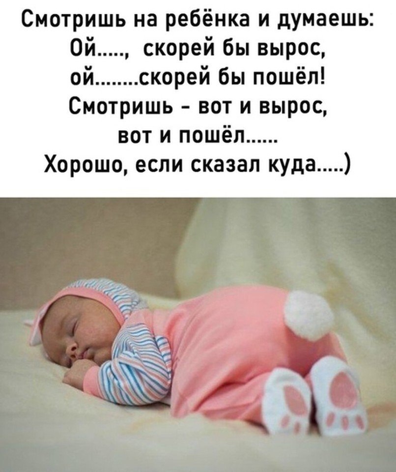 ,   )