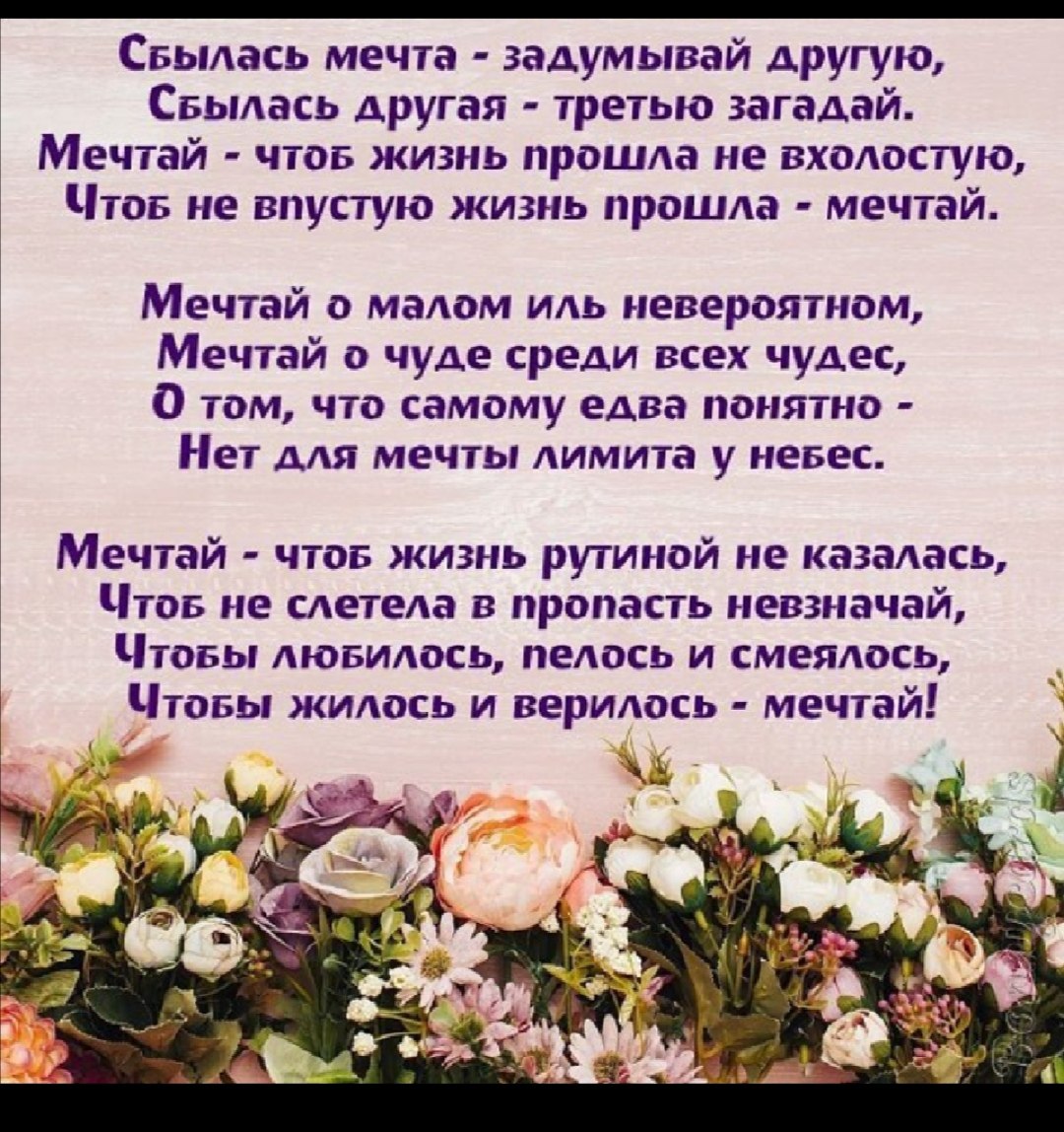  - 26  2021  20:04 - 6