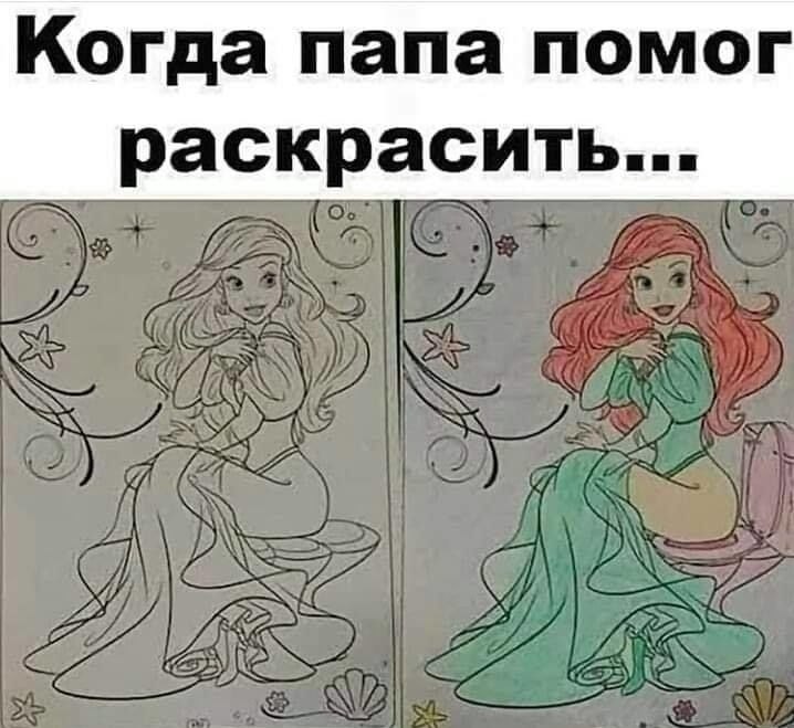 Ce.Ce oe!