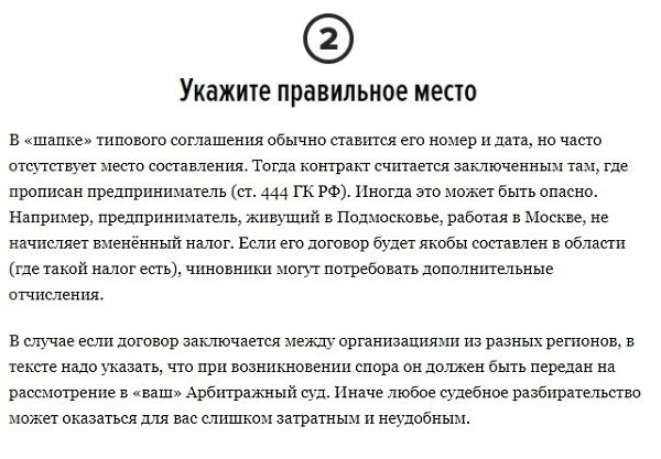     .  - 3