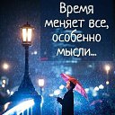 ���� ������, �������, 52 ���� - ��������� 23 �������� 2020 � ������ ���� ����������