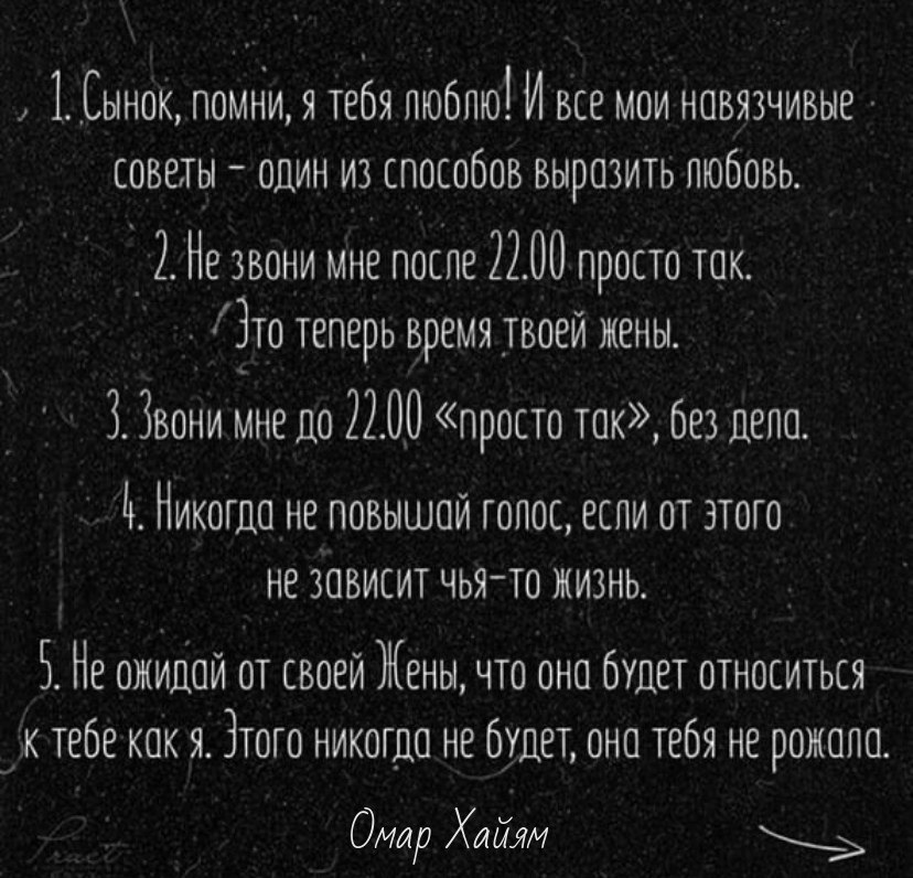           ,     . - 2