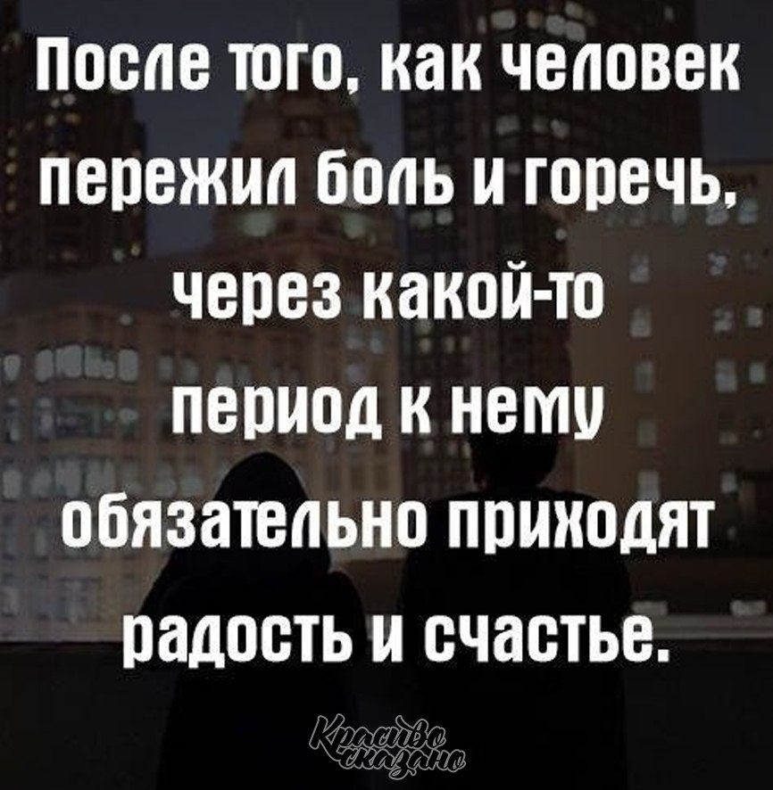   . . . - 7  2020  09:08