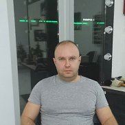 �������, 41 ���, �����