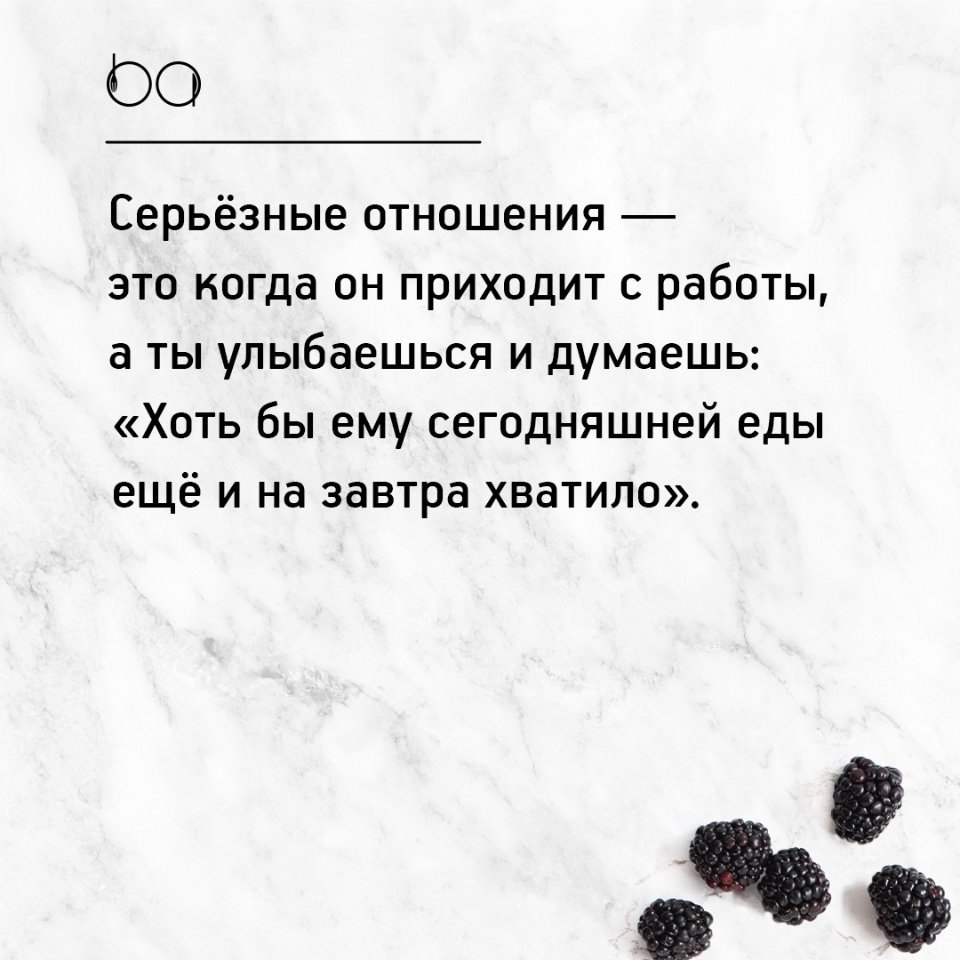 #@bon