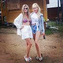 ���� ˸��, ������� - ��������� 25 ������� 2020 � ������ ���� ����������