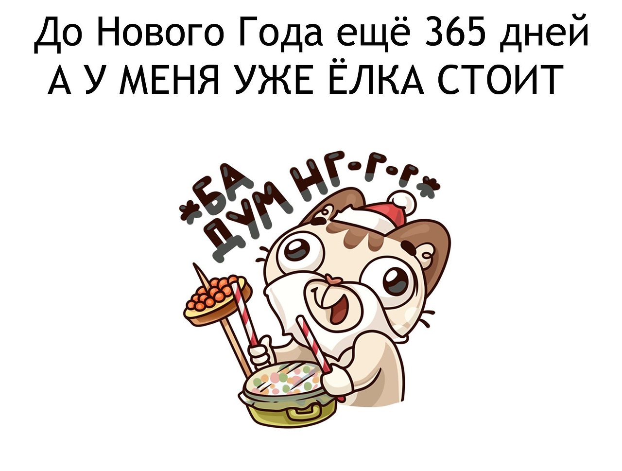   - 1  2021  01:21