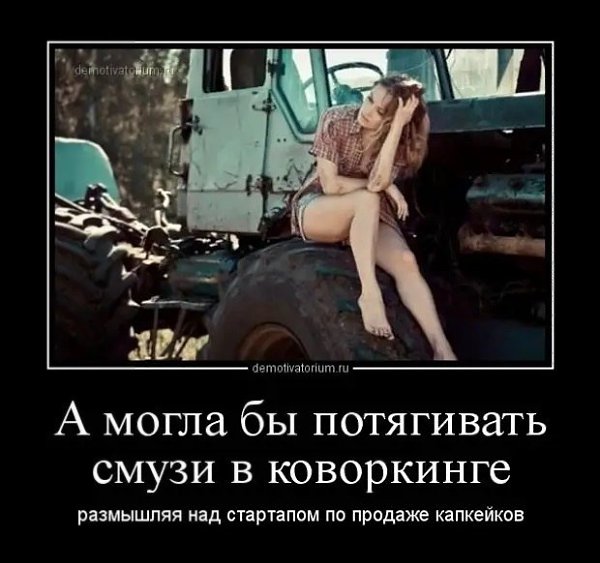 ������ - 16 ������� 2020 � 18:38