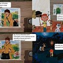 ���� ������, �����-���������, 51 ��� - ��������� 5 �������� 2020
