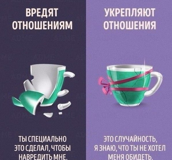 p, pp  penu oo... Bu  nu! - 8