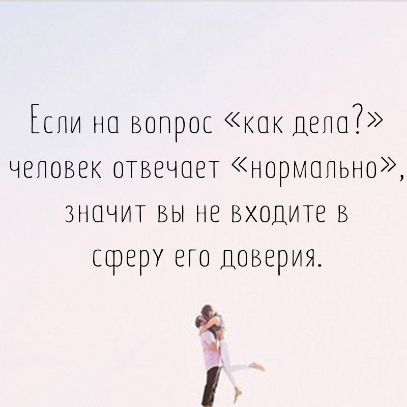  - 17  2020  11:14