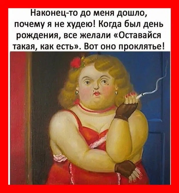  - 21  2021  12:42