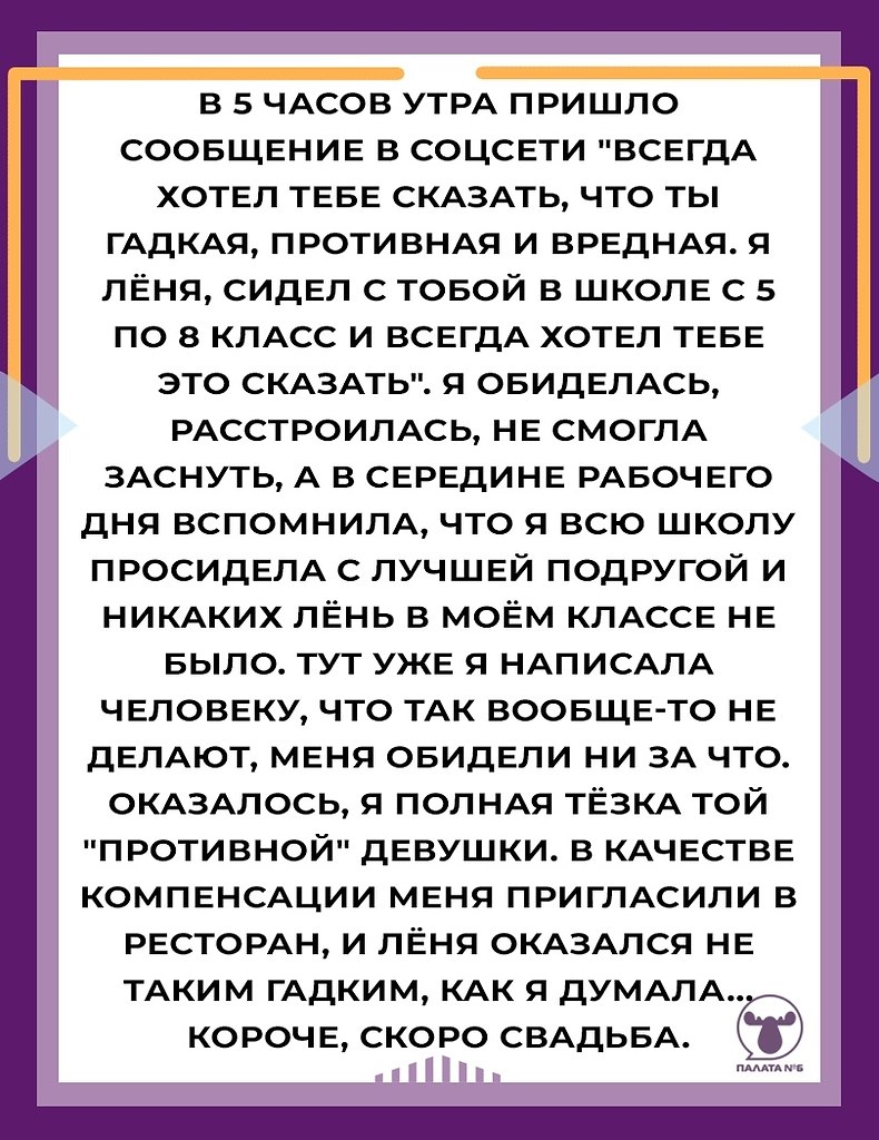 #@pn6