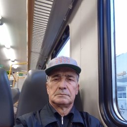 �����, ������, 77 ���