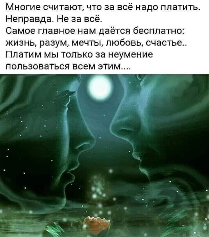   - 18  2021  00:44