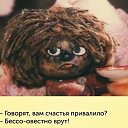 ���� ��� � �����, �������� - ��������� 31 ������� 2020 � ������ ������ ��������