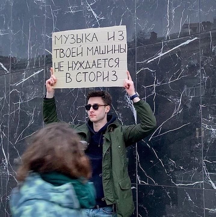   - 2