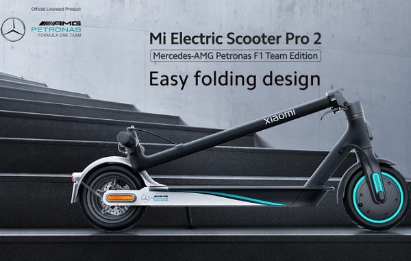 Xiaomi  Mercedes      Mi Electric Scooter Pro ...