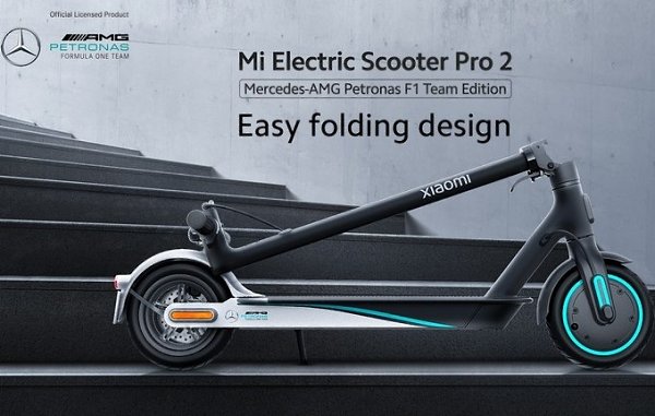 Xiaomi  Mercedes      Mi Electric Scooter Pro ...