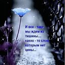 ���� ������, �������, 52 ���� - ��������� 23 �������� 2020 � ������ ���� ����������