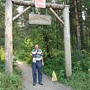 ���� ������, �����������, 54 ���� - ��������� 8 ������� 2020 � ������ ���� ����������