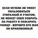 ���� �����, �����������-��-����� - ��������� 14 ������� 2021 � ������ ����� ����