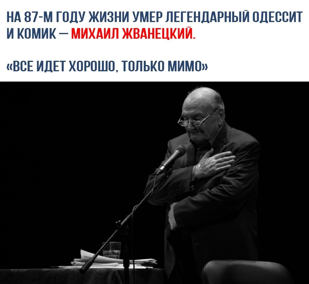   - 6  2020  18:39