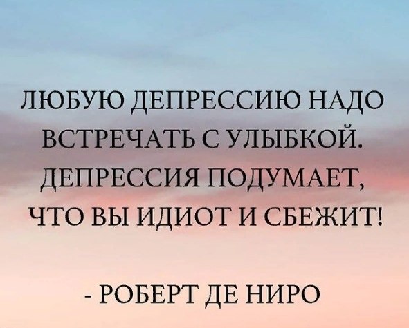   -,      