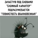 ���� �����, ������ �������� - ��������� 9 ����� 2021 � ������ ������ ��������
