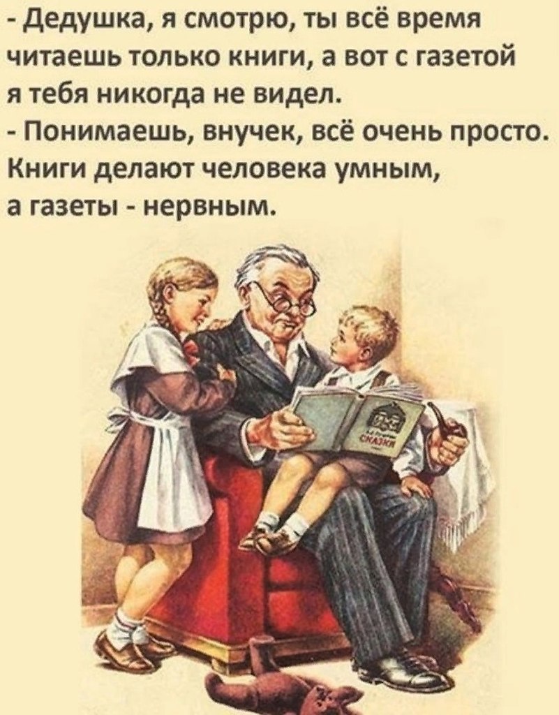 BEST | , ,  - 11  2020  18:36