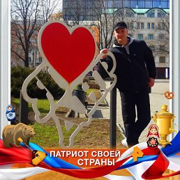 �����, ����, 39 ���