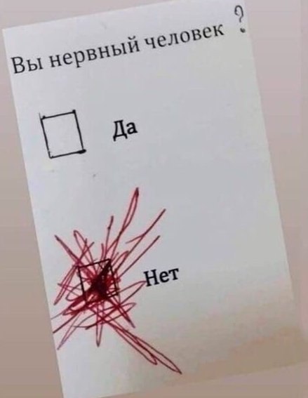       :