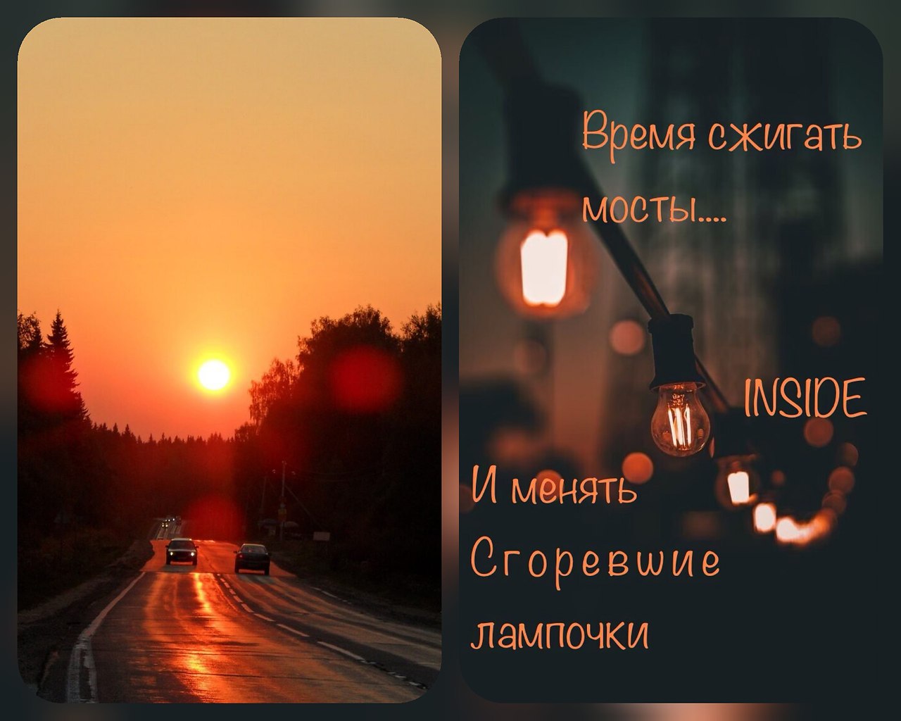 ! - 9  2020  20:56