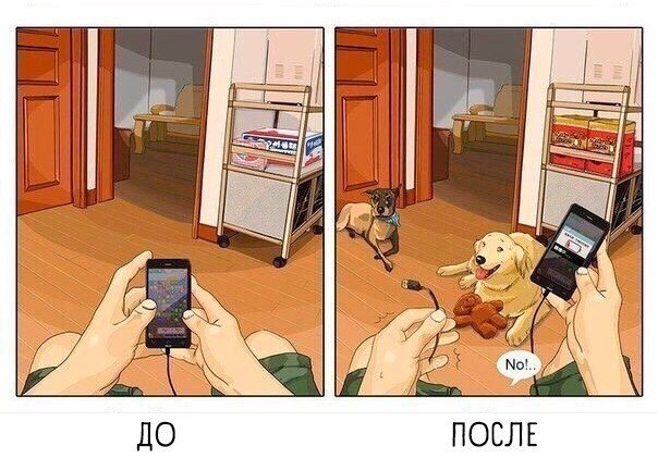  .y  ,  e o,   o. - 3