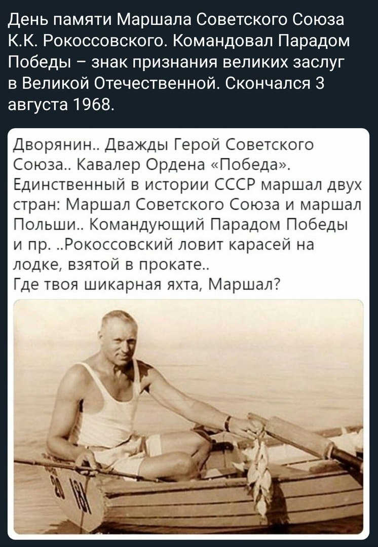 ��������� - 10 ������� 2020 � 17:59