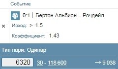 ������ / ������. 1-� ����.�� 1 5