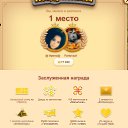 ���� Fartov��, �����, 43 ���� - ��������� 7 ������� 2020 � ������ ���� ����������