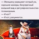  ,  -  10  2020    