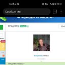  , , 27  -  23  2021     