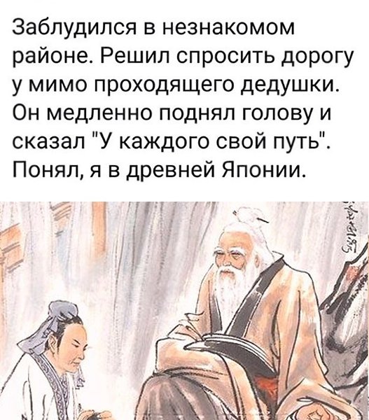 ����� ���� � ������ � ������� � ������������ �������-���, ������� ������ �������� ��� �����. �� ...