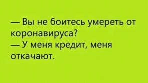   ! - 23  2020  10:06