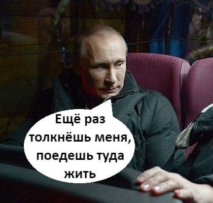    - 2