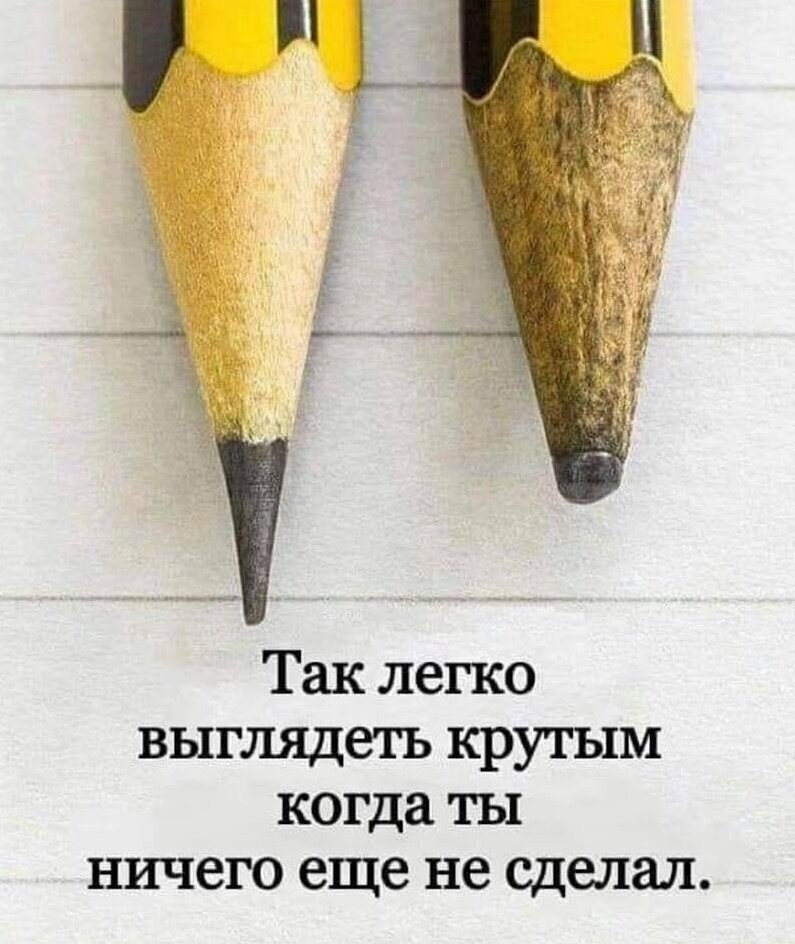 Toee  e cae! Bce o ece  e oo
