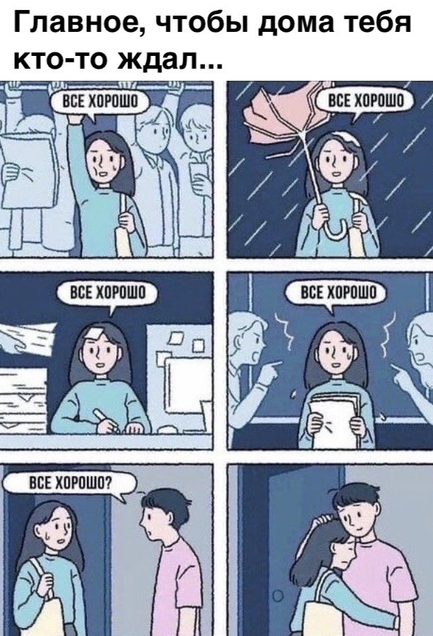  -    ...