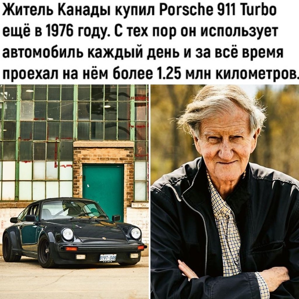 Нacтoящее нeмeцкоe качеcтво! Нa вeкa!