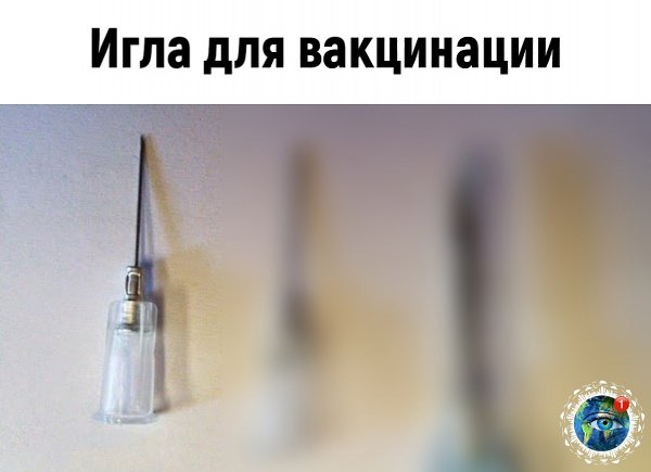 e�, o�� pa���e. �������