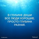 ���� �����, ������, 61 ��� - ��������� 29 ������� 2020 � ������ ������ ��������
