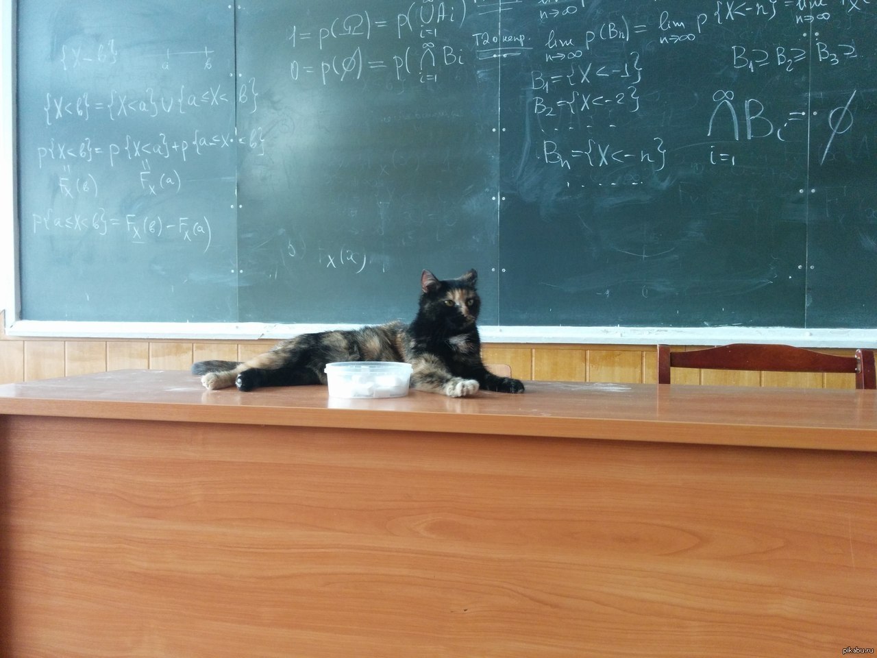  ,       ,  ))) - 3