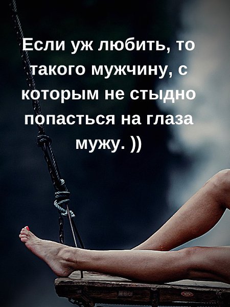  - 1  2020  17:20