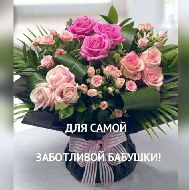  - 8  2020  22:14